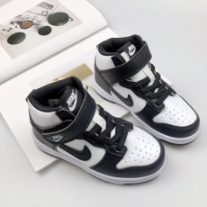 Nike Kids Shoes